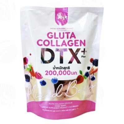 Joji Gluta collagen dtx