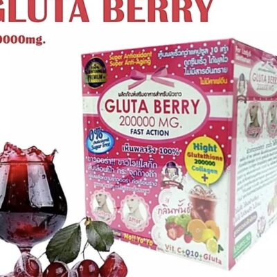 Gluta berry