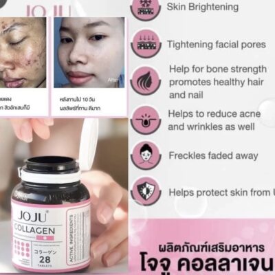 Joju collagen