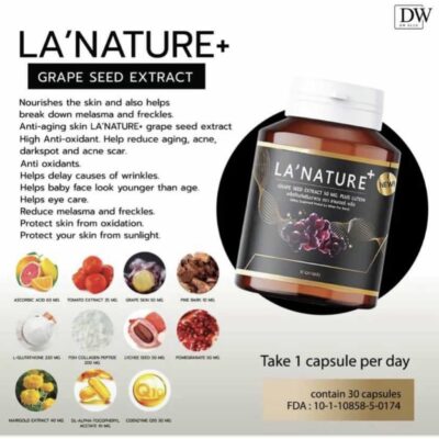 Lanature grapeseed